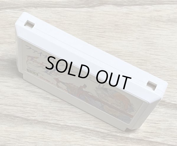 Photo3: Final Fantasy II (ファイナルファンタジーII) (3)