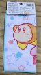 Photo2: Hoshi no Kirby Hand Towel (Type A) [Brand New] (2)