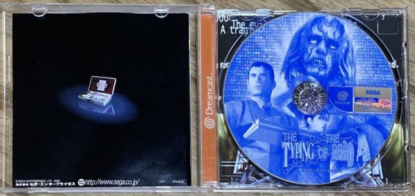 Photo3: The Typing of the Dead (ザ・タイピング・オブ・ザ・デッド) (3)