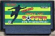 Photo1: Tecmo World Cup Soccer (テクモ ワールドカップサッカー) (1)