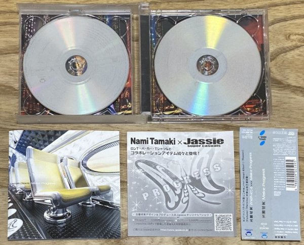 Photo3: Tamaki Nami - Make Progress (CD + DVD Limited Edition) (3)