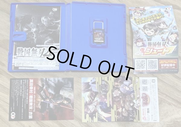 Photo3: Samurai Warriors 4 / Sengoku Musou 4 (戦国無双4) (3)