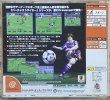 Photo2: Virtua Striker 2 Ver 2000.1 (バーチャストライカー2 ver.2000.1) (2)