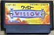 Photo1: Willow (ウィロー) (1)