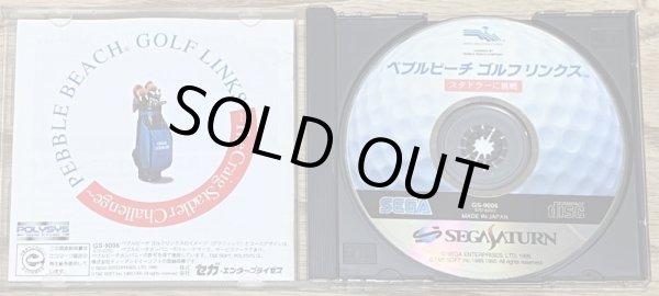 Photo3: Pebble Beach Golf Links: Stadler ni Chousen (PEBBLE BEACH GOLF LINKS 〜スタドラーに挑戦〜) (3)