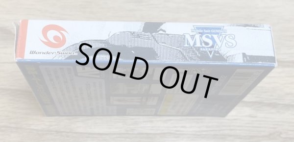 Photo5: Mobile Suit Gundam MSVS [Boxed] (5)