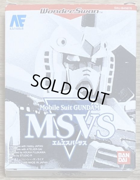 Photo1: Mobile Suit Gundam MSVS [Boxed] (1)