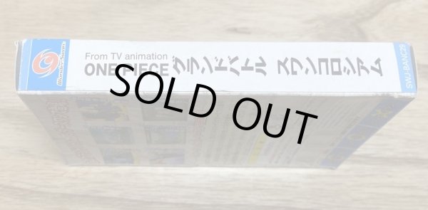 Photo3: One Piece Grand Battle: Swan Colosseum (ワンピース グランドバトル!スワンコロシアム) [Boxed] (3)