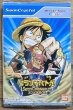 Photo1: One Piece Grand Battle: Swan Colosseum (ワンピース グランドバトル!スワンコロシアム) [Boxed] (1)