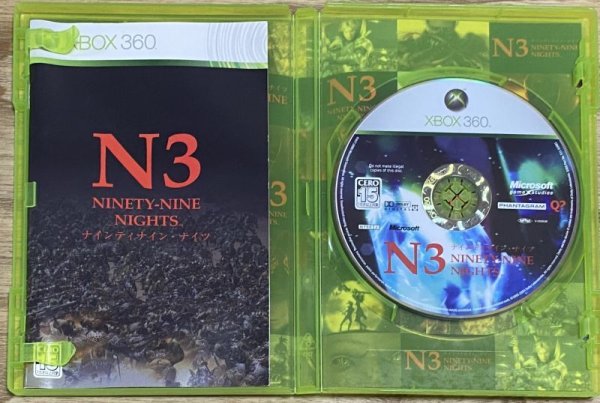 Photo3: Ninety-Nine Nights (ナインティ ナイン ナイツ) (3)