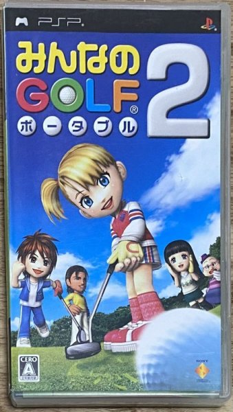 Photo1: Minna No Golf Portable 2 (みんなのGOLF ポータブル2) (1)