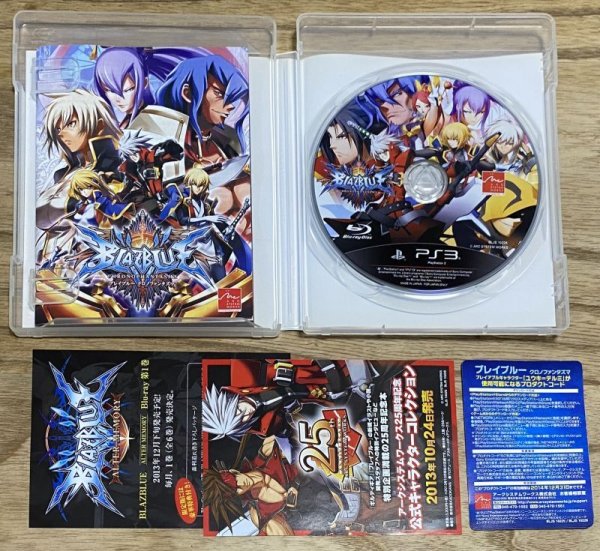 Photo3: BlazBlue: Chrono Phantasma (ブレイブルー クロノファンタズマ) (3)