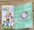 Photo3: Minna No Golf Portable 2 (みんなのGOLF ポータブル2) (3)