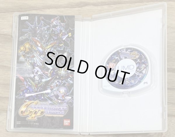 Photo3: SD Gundam G Generation Portable (SDガンダム Gジェネレーション ポータブル) (3)