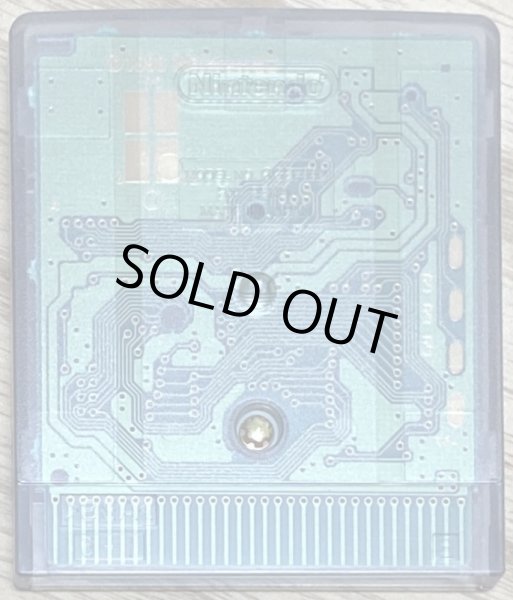 Photo2: B-Daman Bakugaiden V: Final Mega Tune (Bビーダマン爆外伝V ファイナル・メガ・チューン) (2)