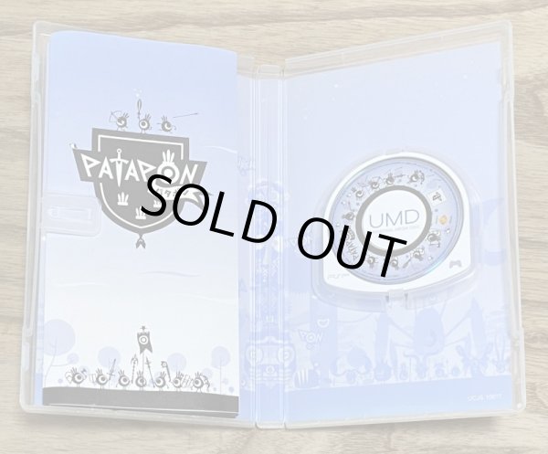 Photo3: Patapon (パタポン) (3)