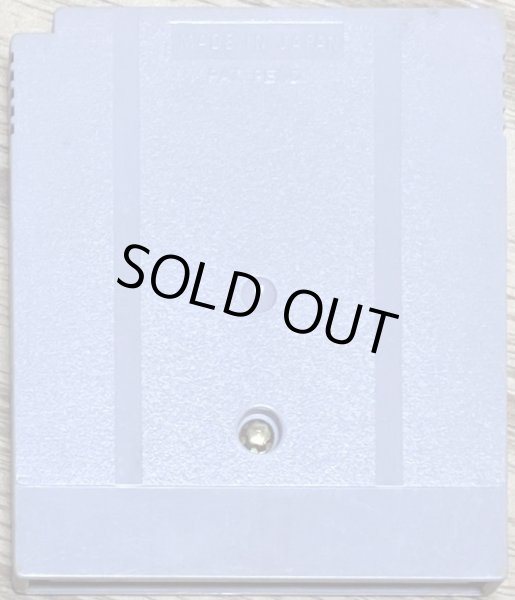 Photo2: Momotaro Dengeki / Thunderbolt 2 (桃太郎電劇2) [Japan exclusive platformer] (2)