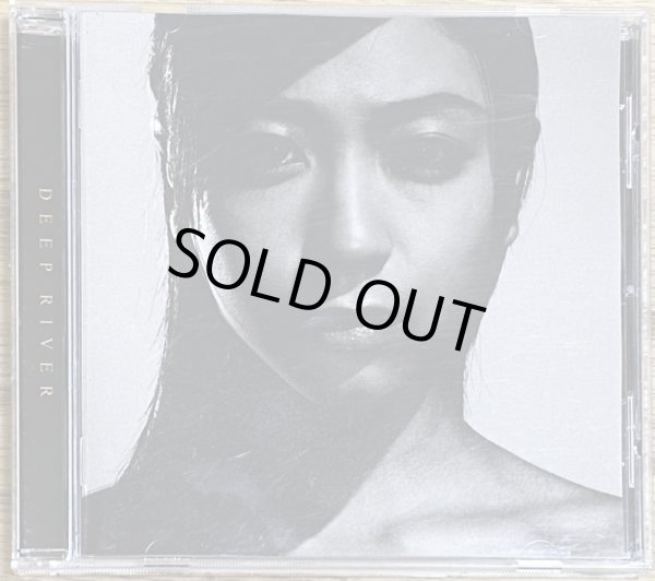 Photo1: Utada Hikaru - Deep River (1)