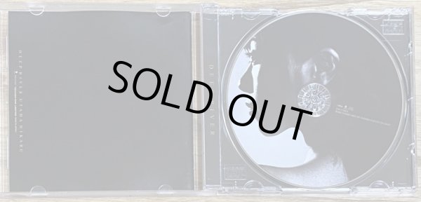 Photo3: Utada Hikaru - Deep River (3)