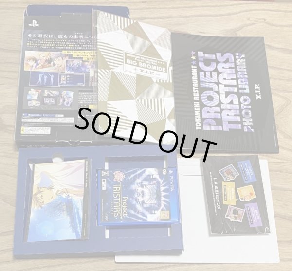 Photo3: Tokimeki Restaurant Project Tristars [X.I.P. Box Set] (ときめきレストラン☆☆☆ Project TRISTARS X.I.P. BOX) (3)