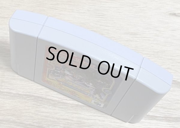 Photo3: Transformers: Beast Wars Metals 64 (ビーストウォーズメタルス64) (3)