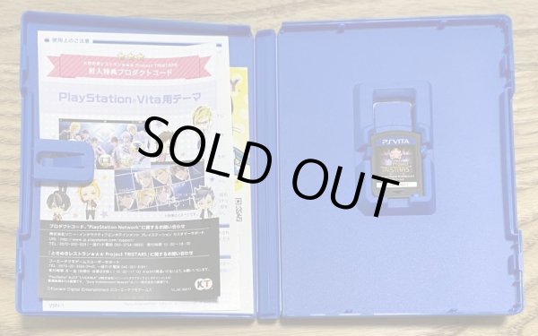 Photo4: Tokimeki Restaurant Project Tristars [X.I.P. Box Set] (ときめきレストラン☆☆☆ Project TRISTARS X.I.P. BOX) (4)