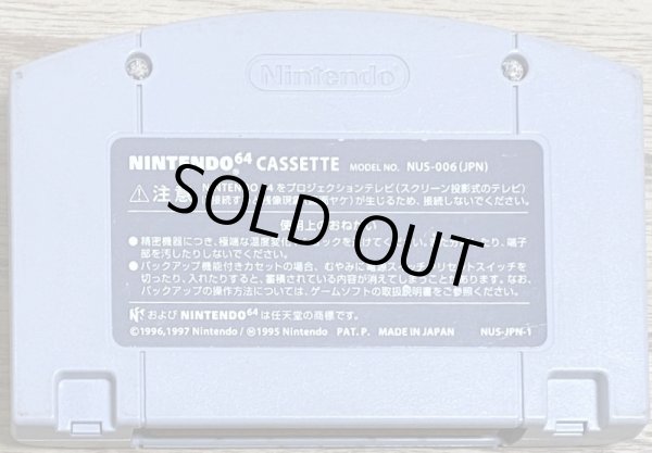 Photo2: Transformers: Beast Wars Metals 64 (ビーストウォーズメタルス64) (2)