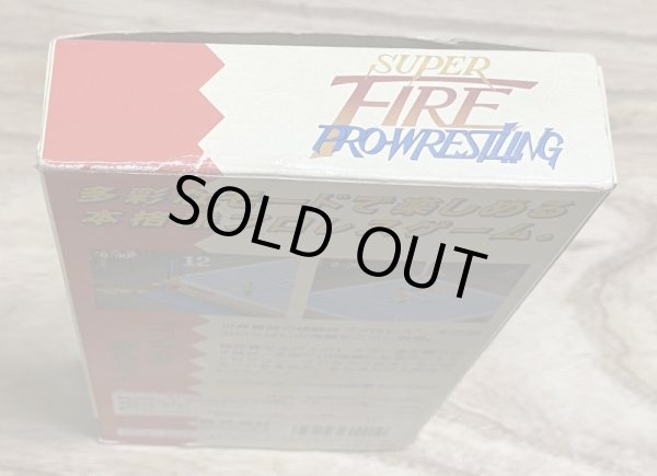 Photo6: Super Fire Pro Wrestling (スーパーファイヤープロレスリング) [Boxed] (6)