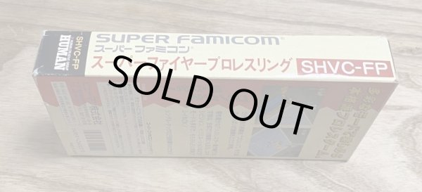 Photo3: Super Fire Pro Wrestling (スーパーファイヤープロレスリング) [Boxed] (3)