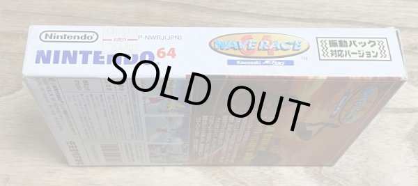 Photo3: Wave Race 64 Shindō Pak Taiō Version (ウエーブレース64 振動パック対応バージョン) [Boxed] (3)