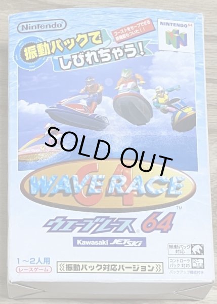 Photo1: Wave Race 64 Shindō Pak Taiō Version (ウエーブレース64 振動パック対応バージョン) [Boxed] (1)