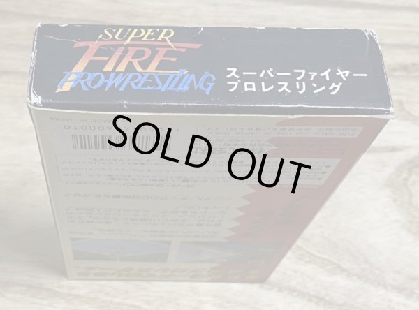 Photo4: Super Fire Pro Wrestling (スーパーファイヤープロレスリング) [Boxed] (4)