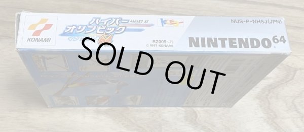 Photo5: Nagano Winter Olympics '98 / Hyper Olympics in Nagano (ハイパーオリンピック イン ナガノ) [Boxed] (5)