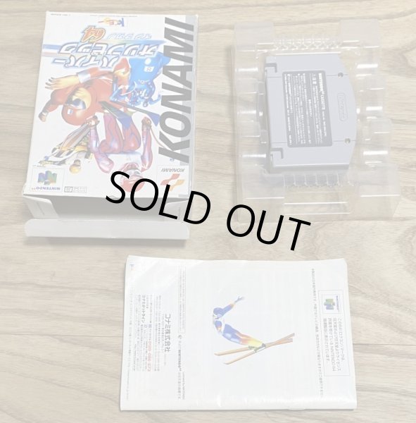 Photo8: Nagano Winter Olympics '98 / Hyper Olympics in Nagano (ハイパーオリンピック イン ナガノ) [Boxed] (8)