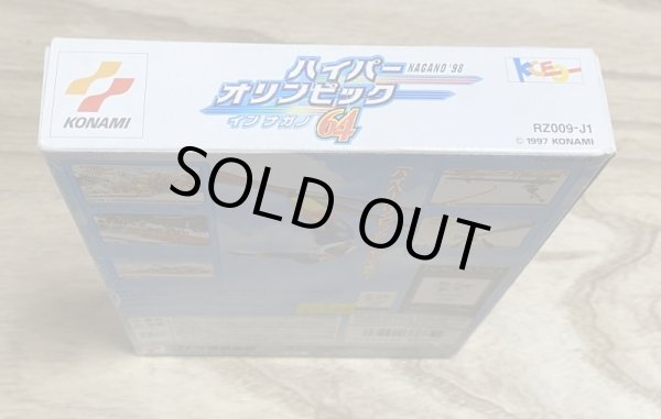 Photo4: Nagano Winter Olympics '98 / Hyper Olympics in Nagano (ハイパーオリンピック イン ナガノ) [Boxed] (4)