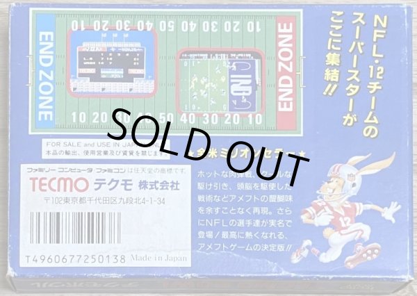 Photo2: Tecmo Bowl (テクモボウル) [Boxed] (2)