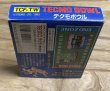 Photo4: Tecmo Bowl (テクモボウル) [Boxed] (4)