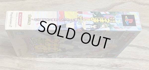 Photo4: Mahou Sensei Negima! The Second Class: Fight of the Maiden Girls! Mahora Festival SP! (魔法先生ネギま! 2時間目 戦う乙女たち! 麻帆良大運動会SP!) [Box Set] (4)