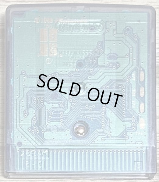 Photo2: Super Doll★Rika-chan: Kisekae daisakusen (スーパードール★リカちゃん きせかえ大作戦) (2)