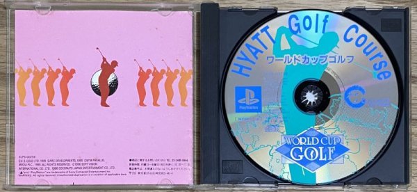 Photo3: World Cup Golf: Hyatt Dorado Beach (ワールドカップ ゴルフ イン・ハイアットドラドビーチ) (3)