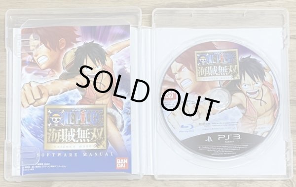 Photo3: One Piece: Pirate Warriors / One Piece Kaizoku Musou (ワンピース 海賊無双) (3)