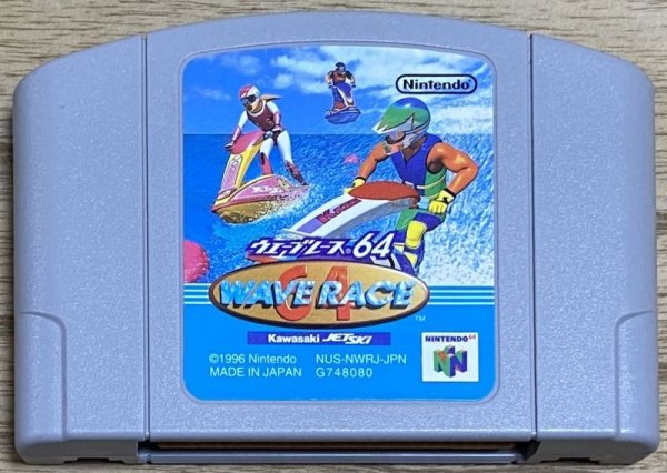 Photo1: Wave Race 64 (ウエーブレース64) (1)