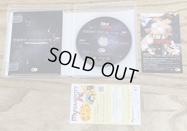 Photo3: Dead or Alive 5 (デッド オア アライブ 5) (3)