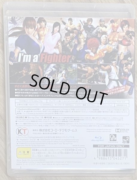 Photo2: Dead or Alive 5 (デッド オア アライブ 5) (2)