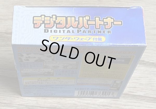 Photo6: Digimon Adventure 02: Digital Partner (デジタルパートナー) [Boxed] [With WonderWave] (6)