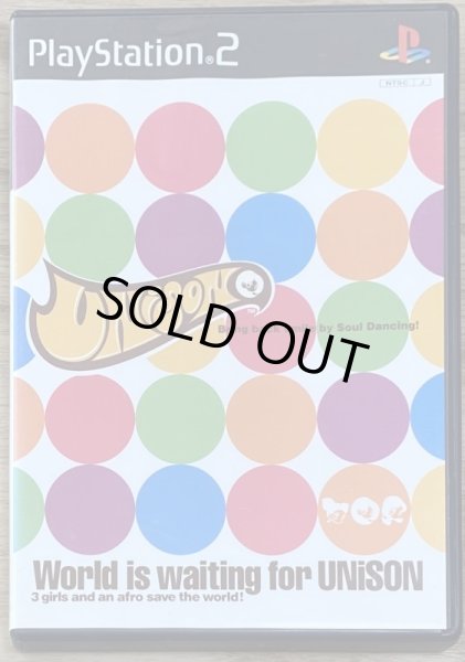 Photo1: UNiSON (ユニゾン) (1)