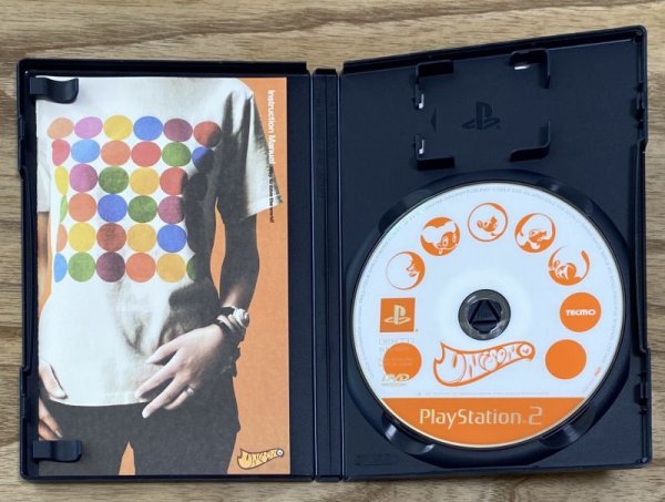 Photo3: UNiSON (ユニゾン) (3)