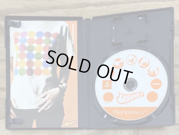 Photo3: UNiSON (ユニゾン) (3)