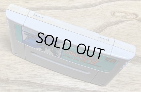 Photo3: Mobile Suit Gundam F91 Formula Wars 0122 (ガンダムF91 フォーミュラー戦記0122) (3)