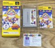 Photo7: Mario & Wario (マリオとワリオ) [Boxed] (7)